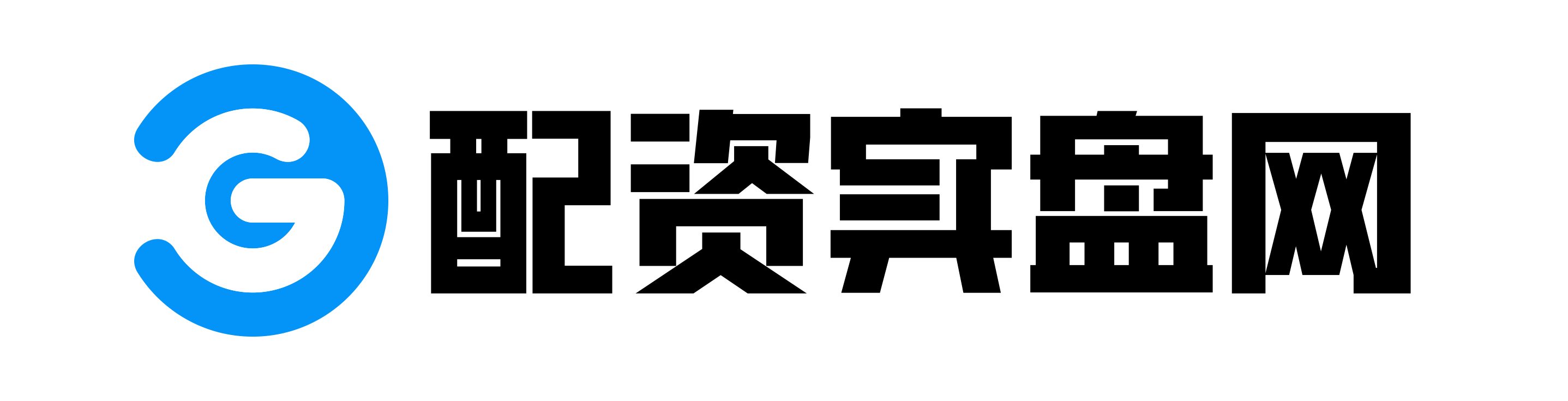 华信配资